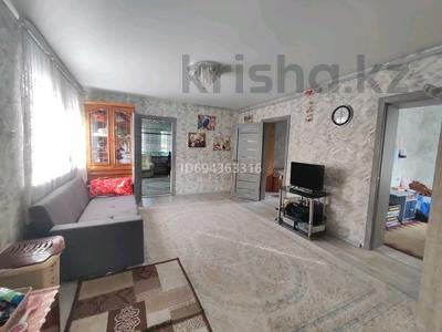 Жеке үй · 5 бөлме · 100 м² · 16 жүзд., Алтынсарина 35, бағасы: 64 млн ₸ в 