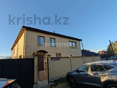Отдельный дом · 6 комнат · 470 м² · 7 сот., Новосёлов 125 за 151 млн 〒 в Караганде, Казыбек би р-н