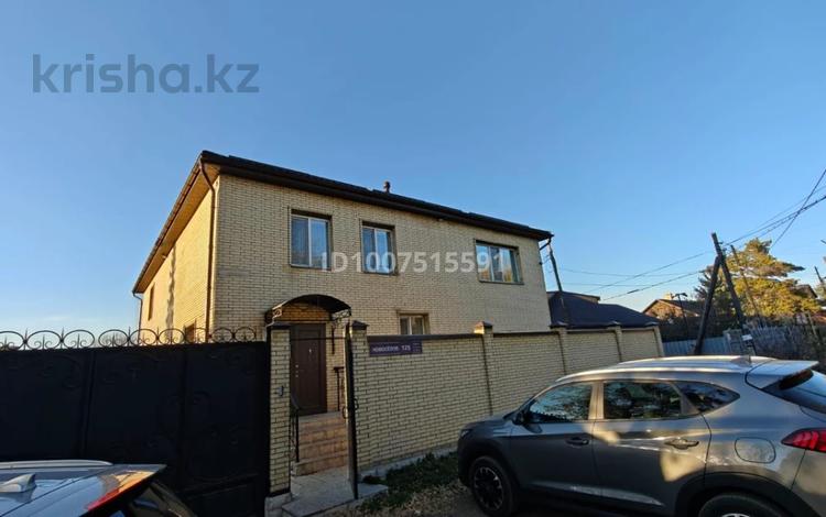 Жеке үй · 6 бөлме · 470 м² · 7 сот., Новосёлов 125, бағасы: 175 млн ₸ в Караганде, Казыбек би р-н — фото 4