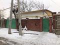 Жеке үй · 2 бөлме · 20 м² · 8.4 жүзд., Достық ш/а., Достык ул Ф Шарипова 131 131 — Абая Яссауй, бағасы: 120 000 ₸ в Алматы, Ауэзовский р-н