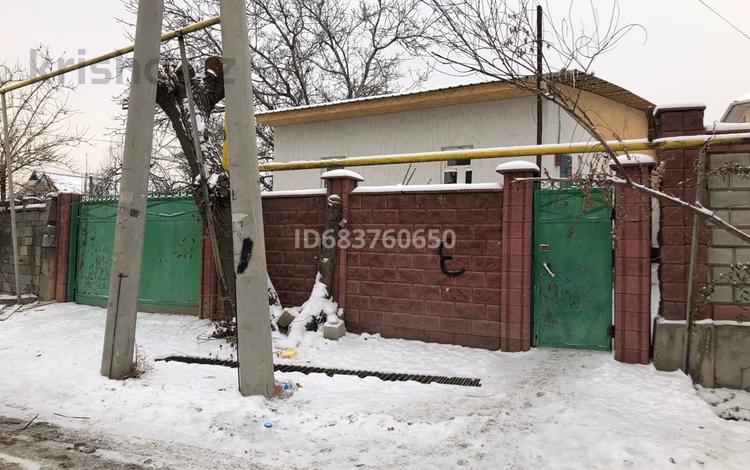 Жеке үй · 2 бөлме · 20 м² · 8.4 жүзд., Достық ш/а., Достык ул Ф Шарипова 131 131 — Абая Яссауй, бағасы: 120 000 ₸ в Алматы, Ауэзовский р-н — фото 2