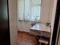 2-бөлмелі пәтер · 46 м² · 1/5 қабат, Аманжолова 141 — Назарбаева/Маметова, бағасы: 14 млн ₸ в Уральске