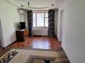 2-бөлмелі пәтер · 46 м² · 1/5 қабат, Аманжолова 141 — Назарбаева/Маметова, бағасы: 14 млн ₸ в Уральске — фото 5