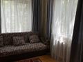 2-бөлмелі пәтер · 45 м² · 2/4 қабат, Сатпаева, бағасы: 42 млн ₸ в Алматы, Медеуский р-н — фото 11