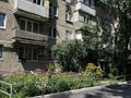 2-бөлмелі пәтер · 45 м² · 2/4 қабат, Сатпаева, бағасы: 42 млн ₸ в Алматы, Медеуский р-н — фото 20