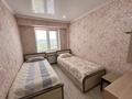 3-бөлмелі пәтер · 51 м² · 3/5 қабат, Космическая 16, бағасы: 19.8 млн ₸ в Усть-Каменогорске — фото 5