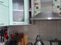 3-бөлмелі пәтер · 66.2 м² · 5/5 қабат, Мкр. Аксай-2 — Той март, бағасы: 36 млн ₸ в Алматы, Ауэзовский р-н — фото 7