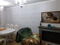 3-бөлмелі пәтер · 66.2 м² · 5/5 қабат, Мкр. Аксай-2 — Той март, бағасы: 36 млн ₸ в Алматы, Ауэзовский р-н — фото 11
