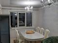 3-бөлмелі пәтер · 66.2 м² · 5/5 қабат, мкр. Аксай-2 — той март, бағасы: 37.5 млн ₸ в Алматы, Ауэзовский р-н — фото 9