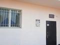 Свободное назначение · 140 м² за 26 млн ₸ в Кокшетау — фото 9