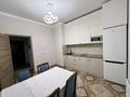 1-комнатная квартира · 41 м² · 4/7 этаж, Улы Дала 54 за 230 000 ₸ в Астане, Есильский р-н — фото 3