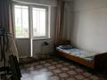 1-комнатная квартира · 48 м² · 5/9 этаж, мкр Мамыр-7 — Момышулы за 35.5 млн ₸ в Алматы, Ауэзовский р-н — фото 8