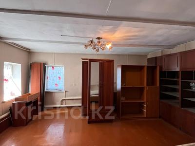 Отдельный дом · 3 комнаты · 85 м² · 3 сот., Ахмедияра Хусаинова 126 за 13 млн ₸ в Уральске