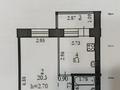 1-бөлмелі пәтер · 40 м² · 6/9 қабат, мкр 5, Тлепбергенова 80 — Молдагулова, бағасы: 18 млн ₸ в Актобе — фото 19
