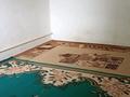 Часть дома · 3 комнаты · 119 м² · 8 сот., Керей Закария 227А /80 — Обьезднойда Парасат мойканың артында за 12 млн ₸ в Кульсары — фото 2