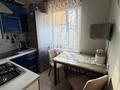 3-комнатная квартира · 60 м² · 5/5 этаж, Просп. Юрия Гагарина 12 за 40 млн ₸ в Алматы, Алмалинский р-н — фото 13