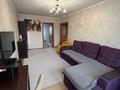 3-комнатная квартира · 60 м² · 5/5 этаж, Просп. Юрия Гагарина 12 за 40 млн ₸ в Алматы, Алмалинский р-н — фото 8
