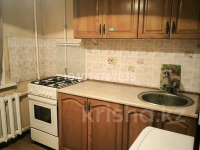 1-бөлмелі пәтер · 31 м² · 3/4 қабат, Көктем-2 ш/а. — Габдуллина, бағасы: 27.5 млн ₸ в Алматы, Бостандыкский р-н