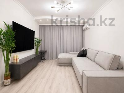 4-комнатная квартира · 75 м² · 1/5 этаж, мкр Орбита-1 — Мустафина Торайгырова за 54 млн ₸ в Алматы, Бостандыкский р-н