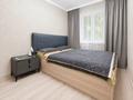 4-комнатная квартира · 75 м² · 1/5 этаж, мкр Орбита-1 — Мустафина Торайгырова за 54 млн ₸ в Алматы, Бостандыкский р-н — фото 6