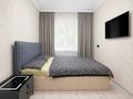 4-комнатная квартира · 75 м² · 1/5 этаж, мкр Орбита-1 — Мустафина Торайгырова за 54 млн ₸ в Алматы, Бостандыкский р-н — фото 7