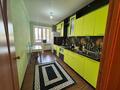 1-бөлмелі пәтер · 70 м² · 1/5 қабат, мкр Астана 45, бағасы: 130 000 ₸ в Уральске