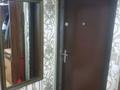 2-комнатная квартира, 43 м², 1/5 этаж помесячно, мкр Коктем-2 73 — Бухар жирау за 250 000 〒 в Алматы, Бостандыкский р-н — фото 5