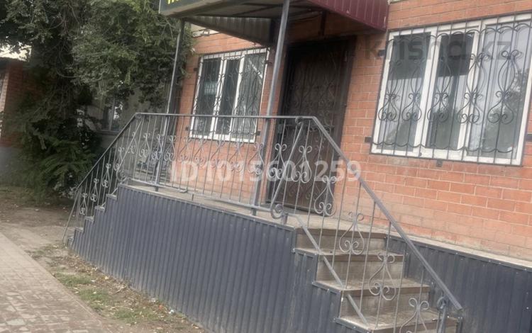 Свободное назначение · 52 м² за 300 000 ₸ в Актобе, мкр 11 — фото 2