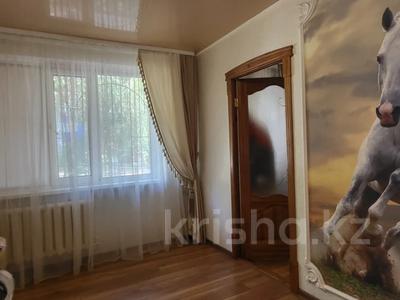 3-бөлмелі пәтер · 48 м² · 1/5 қабат, Николая Гастелло, бағасы: 13.5 млн ₸ в Уральске