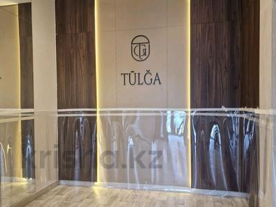 3-комнатная квартира · 87 м² · 7/9 этаж, Шафика Чокина 4 за ~ 50 млн ₸ в Астане, Нура р-н