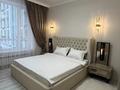 2-бөлмелі пәтер · 62 м² · 3/9 қабат, Туран 45/1 — Туран, бағасы: 25 000 ₸ в Астане, Нура р-н