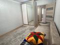 2-комнатная квартира · 50 м² · 5/12 этаж, Ракымжан Кошкарбаев 39 — Жумабаева за 29 млн ₸ в Астане, Алматы р-н — фото 4