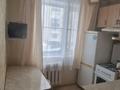 2-комнатная квартира · 42 м² · 4/5 этаж, мкр Новый Город, Абдирова 23 за 12 000 ₸ в Караганде, Казыбек би р-н — фото 2