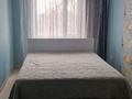 2-комнатная квартира · 42 м² · 4/5 этаж, мкр Новый Город, Абдирова 23 за 12 000 ₸ в Караганде, Казыбек би р-н