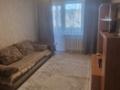 2-комнатная квартира · 42 м² · 4/5 этаж, мкр Новый Город, Абдирова 23 за 12 000 ₸ в Караганде, Казыбек би р-н — фото 4