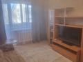 2-комнатная квартира · 42 м² · 4/5 этаж, мкр Новый Город, Абдирова 23 за 12 000 ₸ в Караганде, Казыбек би р-н — фото 5