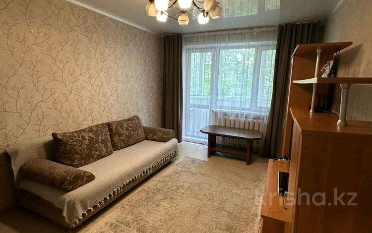 2-бөлмелі пәтер · 42 м² · 4/5 қабат, Жаңа қала ш/а., Абдирова 23, бағасы: 15 000 ₸ в Караганде, Казыбек би р-н — фото 46