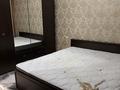 2-комнатная квартира · 54 м² · 2/4 этаж, мкр Тастак-3, Тургут Озала — Салон АРУ за 270 000 ₸ в Алматы, Алмалинский р-н — фото 3