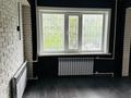 1-комнатная квартира · 32 м² · 1/5 этаж, Ауэзова 2 за 9 млн ₸ в Экибастузе — фото 13