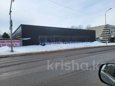 Свободное назначение · 462 м² за ~ 4.6 млн 〒 в Караганде, Казыбек би р-н