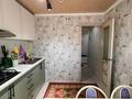 3-бөлмелі пәтер · 64.7 м² · 6/9 қабат, жастар, бағасы: 26 млн ₸ в Талдыкоргане — фото 28