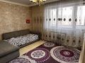 2-бөлмелі пәтер · 54 м², мкр Аксай, Б. Момышулы 25, бағасы: 43 млн ₸ в Алматы, Ауэзовский р-н — фото 7
