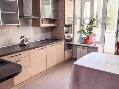 3-комнатная квартира · 93 м² · 2/9 этаж, Кенесары 45 — Республика-Кенесары‼️ за 52 млн 〒 в Астане, р-н Байконур