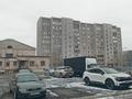 3-бөлмелі пәтер · 60.1 м² · 1/5 қабат, Бозтаева 61А, бағасы: 23.9 млн ₸ в Семее — фото 19