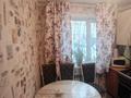 3-бөлмелі пәтер · 60.1 м² · 1/5 қабат, Бозтаева 61А, бағасы: 23.9 млн ₸ в Семее — фото 17