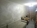 3-бөлмелі пәтер · 60.1 м² · 1/5 қабат, Бозтаева 61А, бағасы: 23.9 млн ₸ в Семее — фото 5