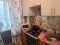 3-бөлмелі пәтер · 60.1 м² · 1/5 қабат, Бозтаева 61А, бағасы: 23.9 млн ₸ в Семее — фото 16