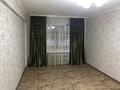 3-комнатная квартира · 70 м² · 1/5 этаж, Азаттык 99 а — Атамбаева за 160 000 ₸ в Атырау, мкр Жилгородок — фото 4