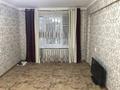 3-комнатная квартира · 70 м² · 1/5 этаж, Азаттык 99 а — Атамбаева за 160 000 ₸ в Атырау, мкр Жилгородок — фото 5