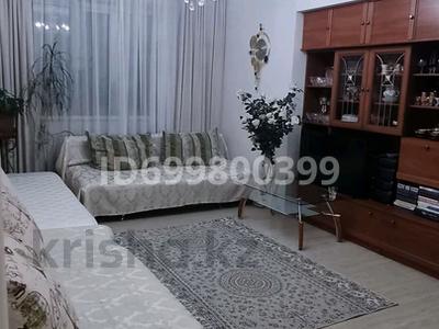 Пәтерлер в Алматы: 4-бөлмелі пәтер · 85 м² · 3/5 қабат, Пушкина 38 — Пушкина Гоголя, бағасы: 75 млн 〒 4-бөлмелі пәтер · 85 м² · 3/5 қабат, Пушкина 38 — Пушкина Гоголя, бағасы: 75 млн 〒 в Алматы, Медеуский р-н